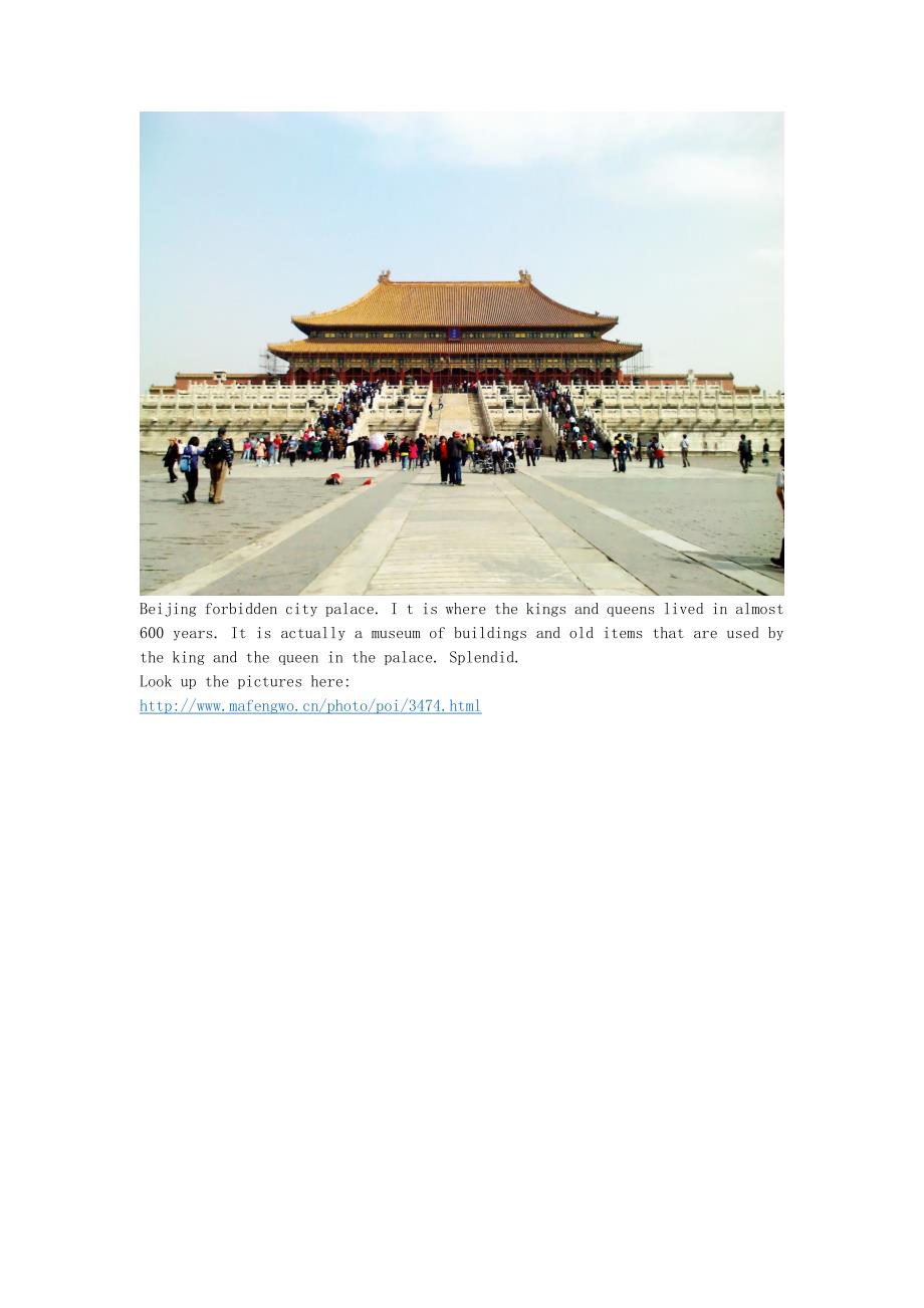 向外国人介绍北京著名景点颐和园等_第2页