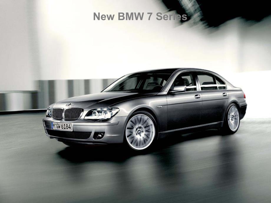New BMW 7 Series_第1页