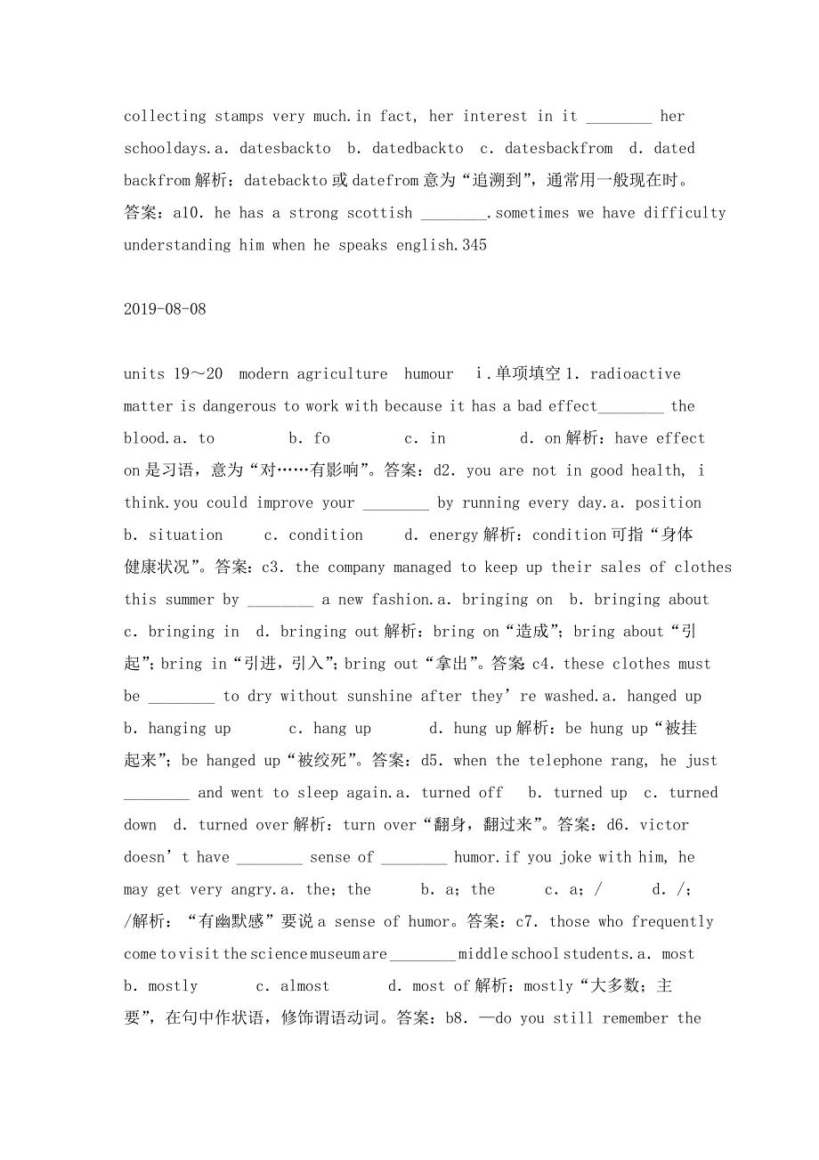 2019届高考英语Units&nbsp;19～20　Modern&nbsp;agriculture　Humour知识点复习_第2页