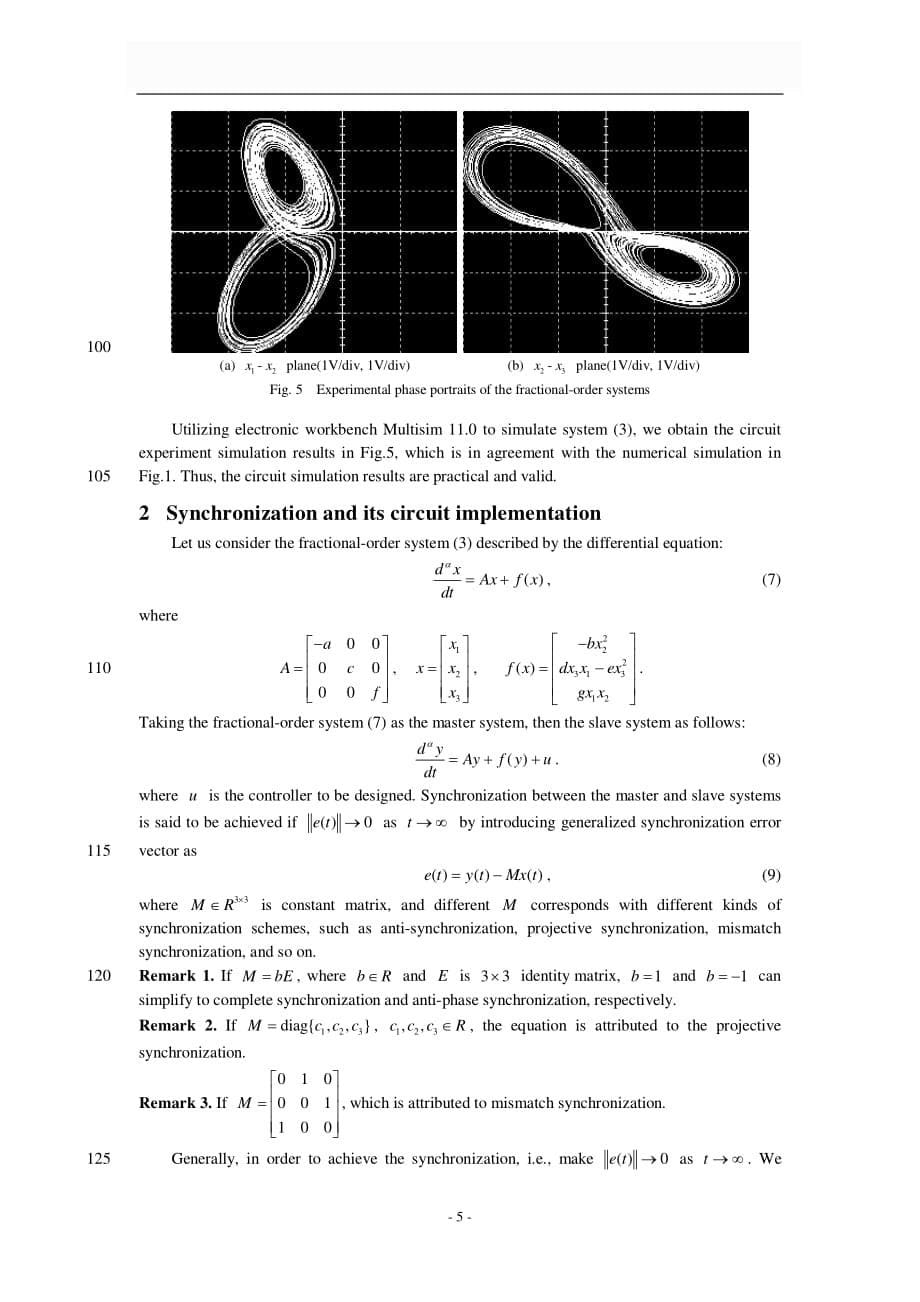 分数阶改进型Liu系统的混沌同步及电路仿真实现_第5页