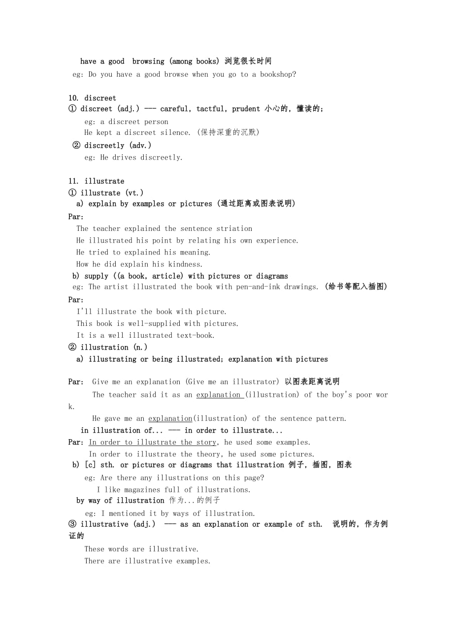 新编英语教程3-Unit-6-language-work_第4页
