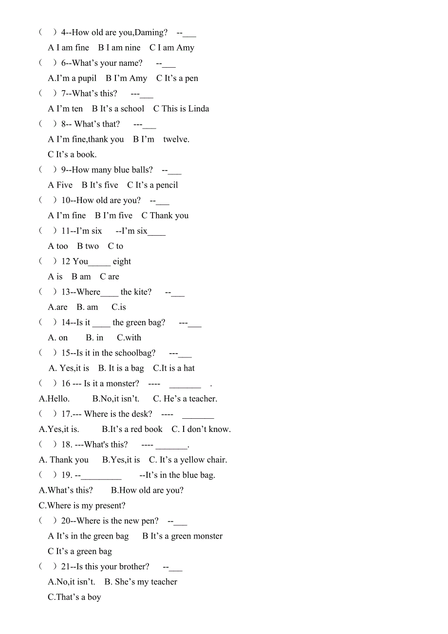 外研版小学英语三年级上册习题_第2页