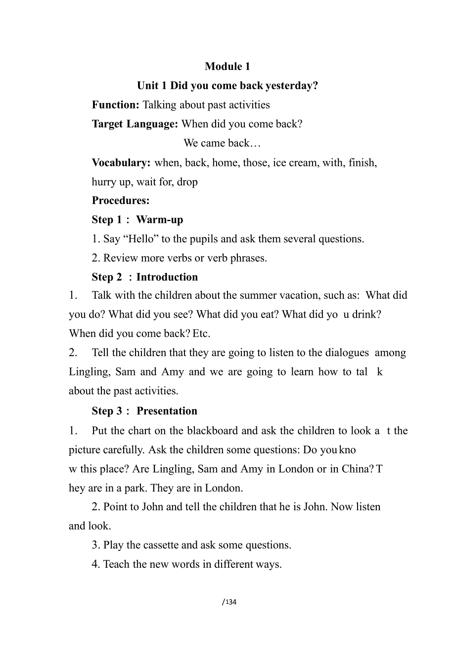 外研版小学英语五年级上册优秀教案（2020年整理）.pptx_第1页