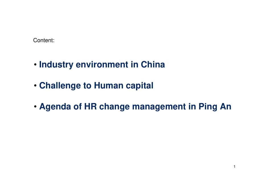 Human Capital in China Insurance Industry_第2页