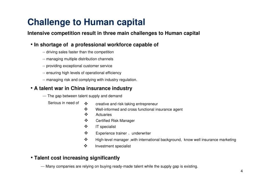 Human Capital in China Insurance Industry_第5页