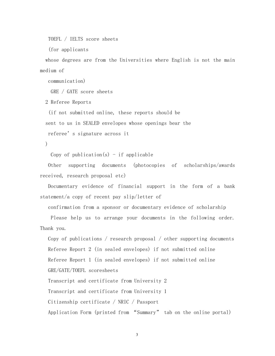 【精编】新加坡国立大学申请_第3页