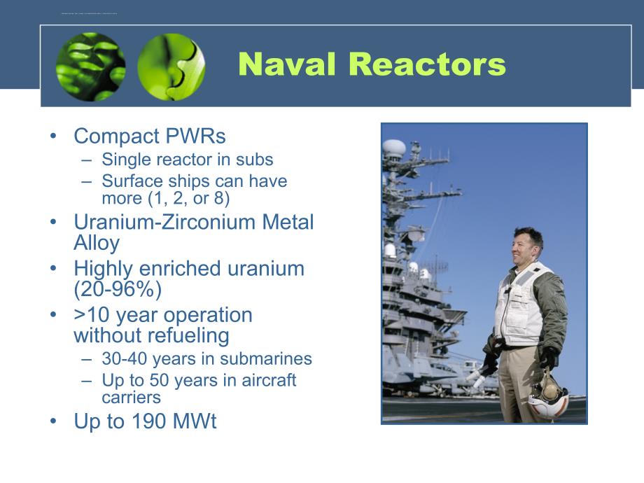 核动力推进科普简介-舰艇飞机课件_第3页
