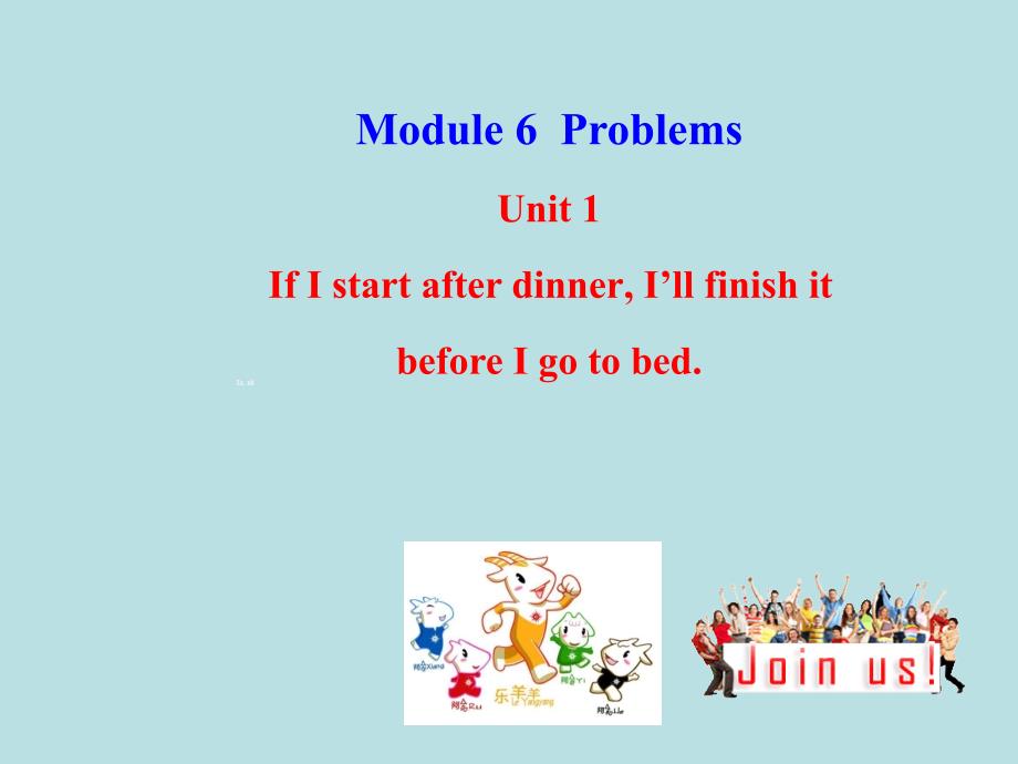 九年级英语上册Module6 Problems Unit 1课件_第1页