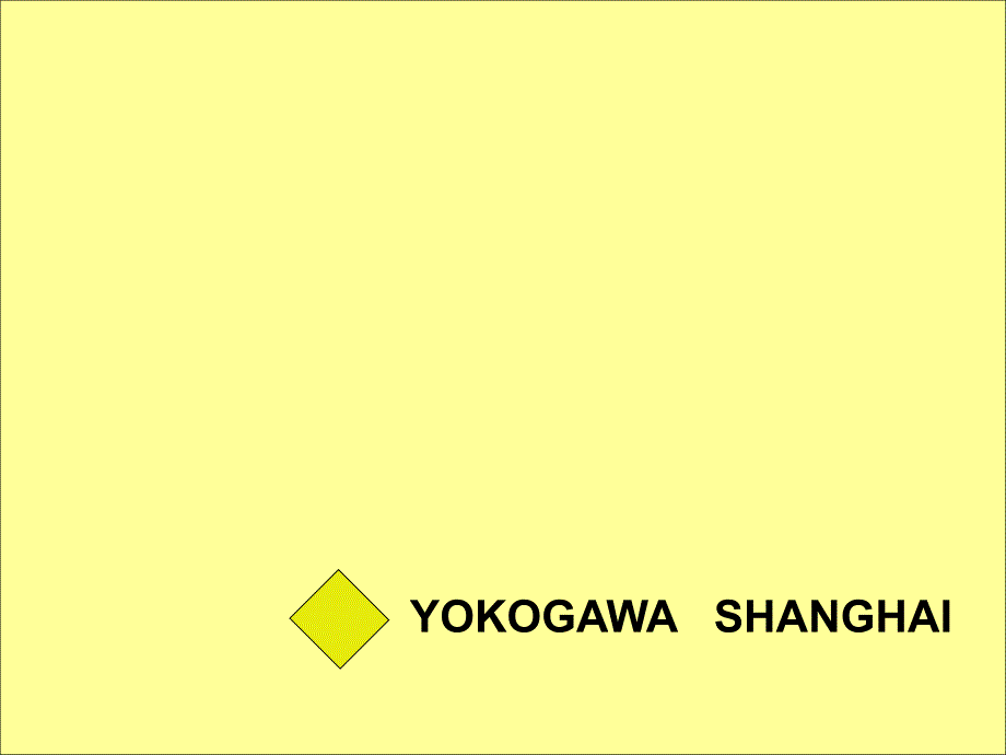 横河漩涡流量计常见故障的分析处理课件_第1页