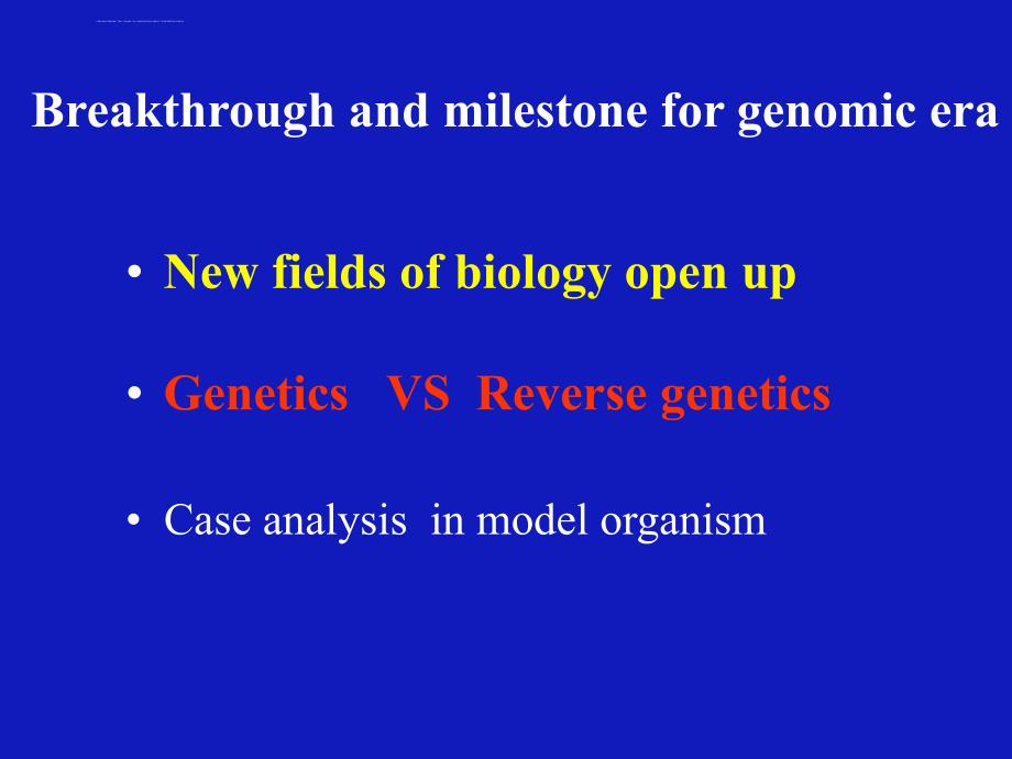比较基因组学与分子进化课件_第3页