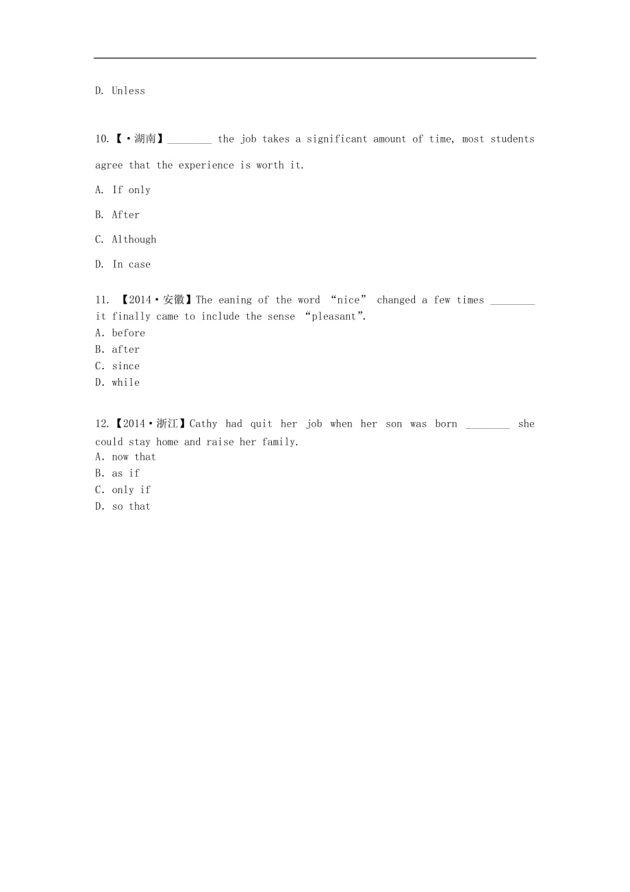 高考英语备考 专题09 连词和状语从句（无答案）_第3页