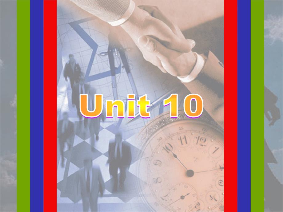 新视野大学英语第二版第三册unit10课件_第1页