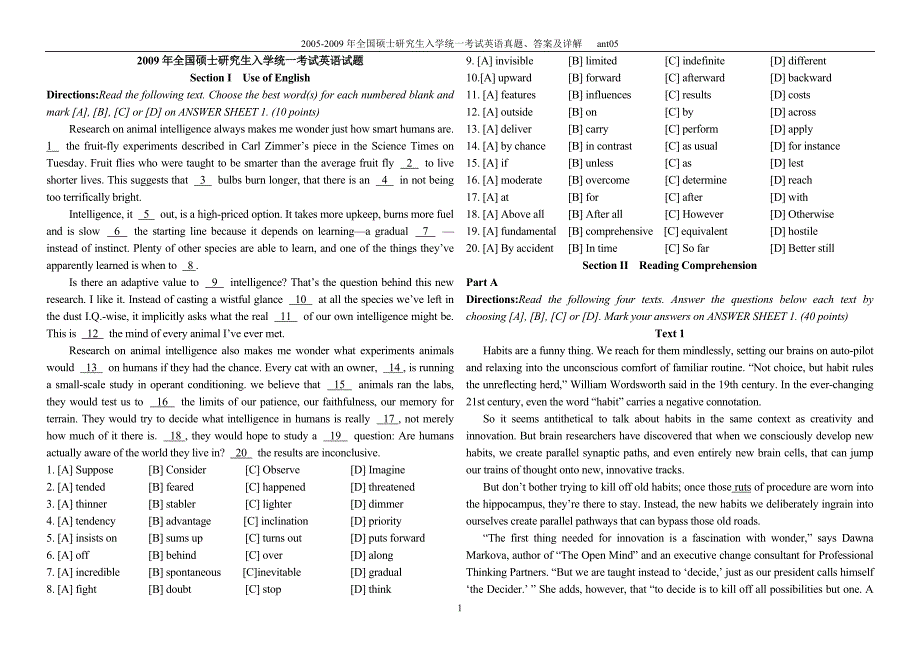 2005-2009年考研英语真题、答案及详解[精编版]精品_第1页