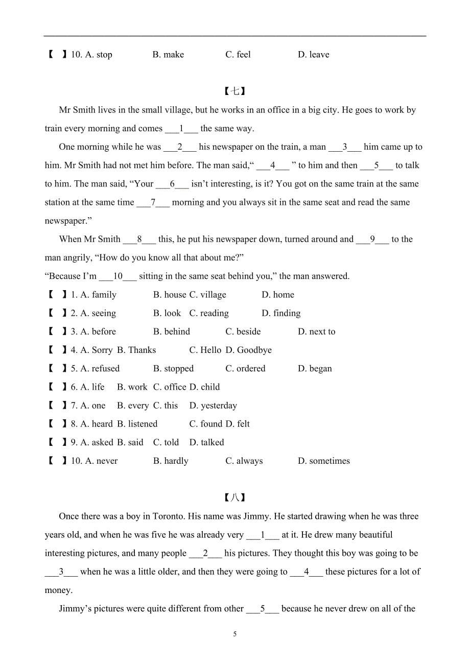 六年级完形填空10篇(含答案)精品_第5页