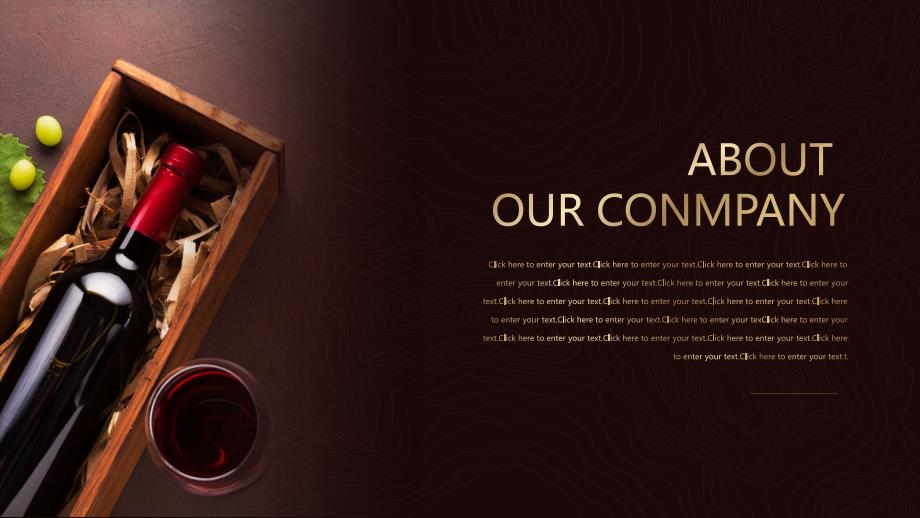 红酒葡萄酒企业产品宣传PPT模板_第4页
