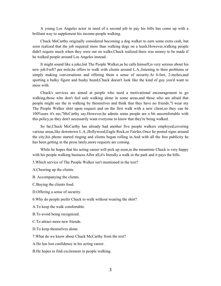 校2020-2021学年高三上学期第二次验收考试英语试题附答案_第3页