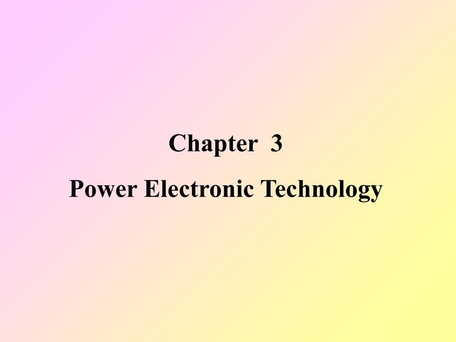 电气工程及其自动化专业英语第三章课件_第1页