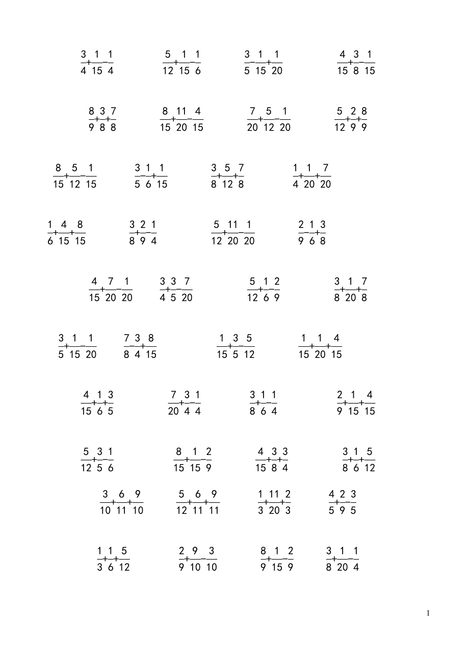 分数加减法脱式练习题600道(最新-编写)_第1页