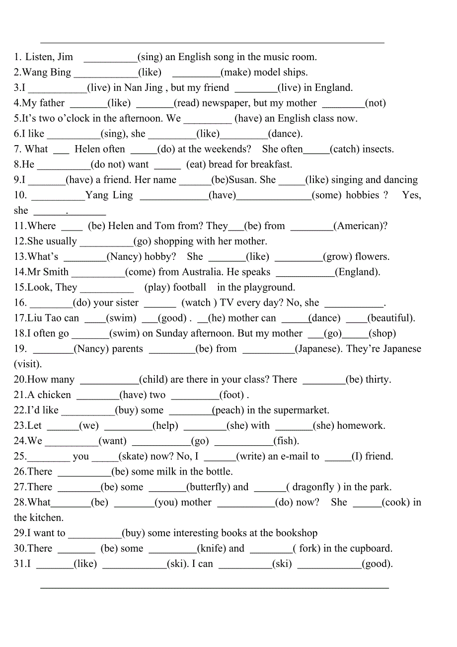 小学五年级英语上册用所给词语的适当形式填空（最新-编写）6983_第1页