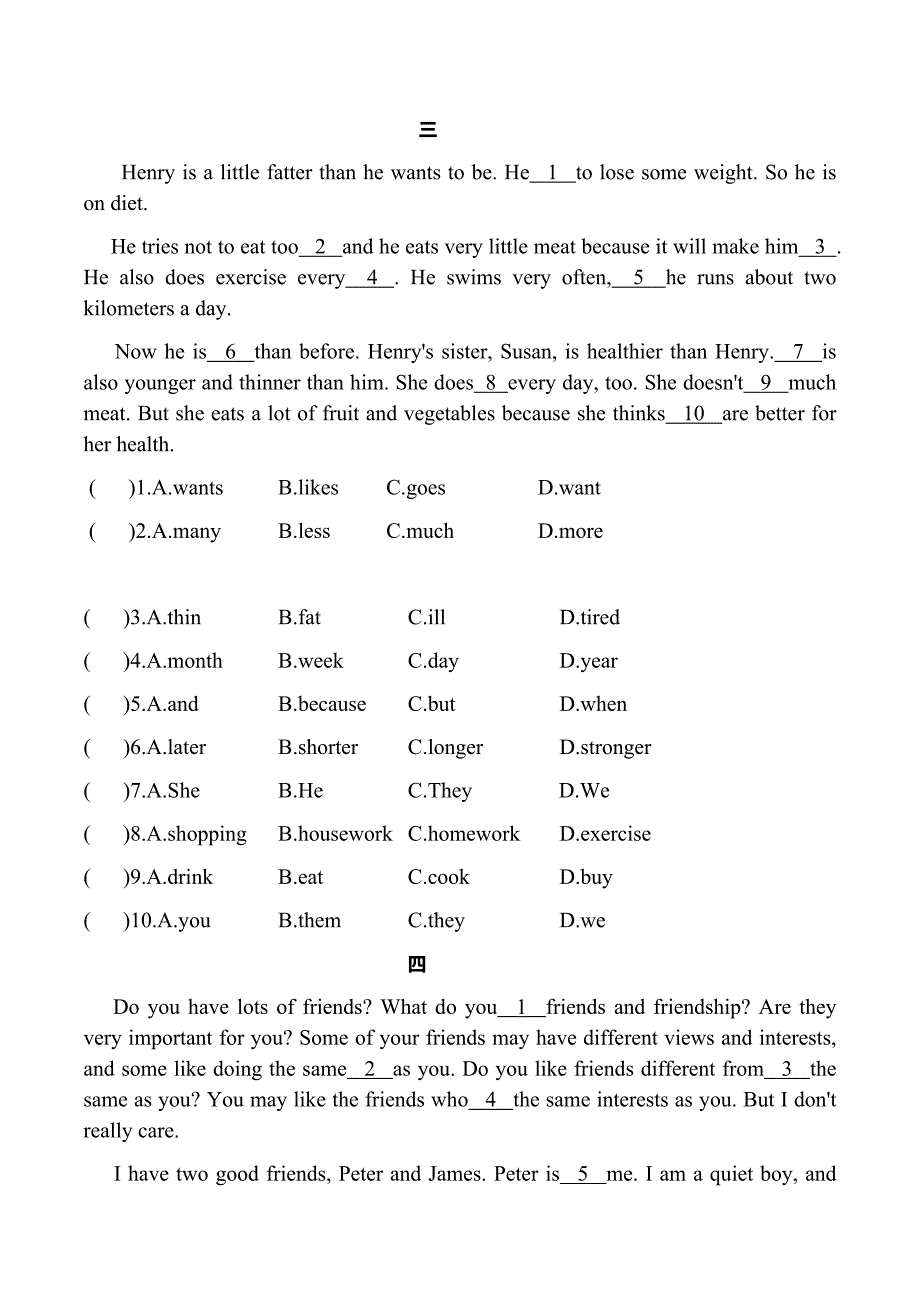 八年级英语上册完型填空专项练习(附答案)_第3页
