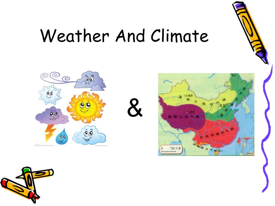 英语口语练习：weather-and-climate(天气与气候)课件_第1页