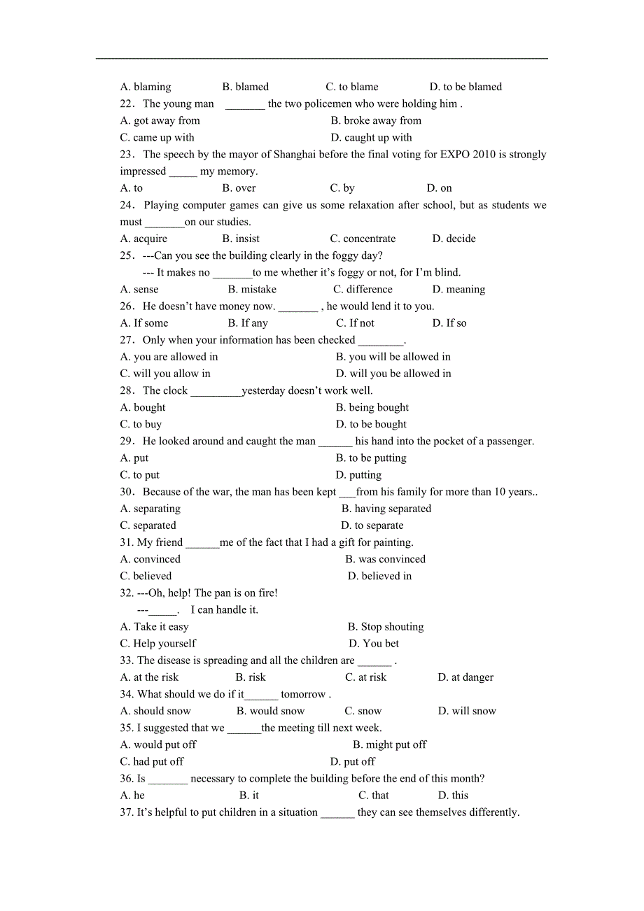 1178编号高二英语上册期末质量检测试题1_第3页