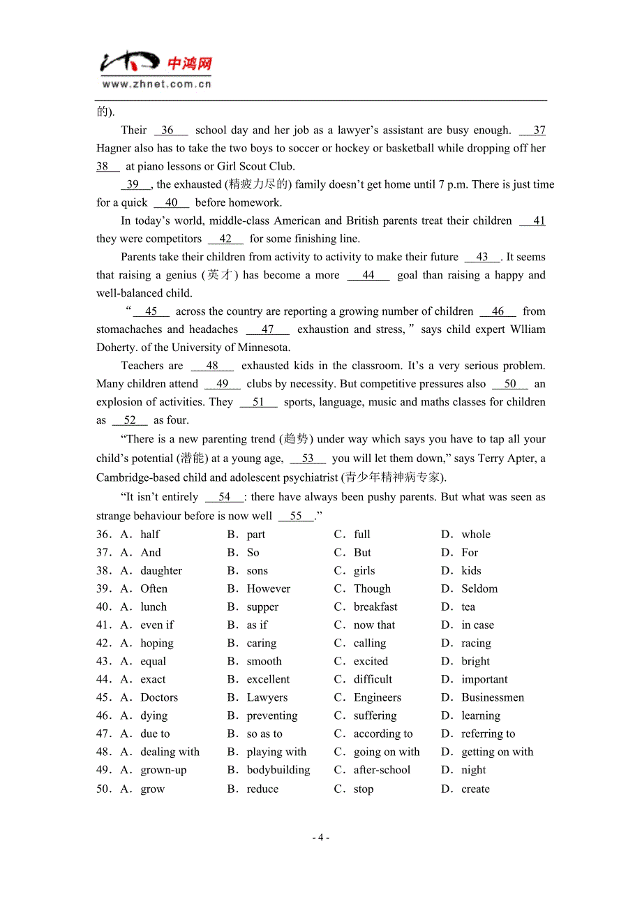 2002年北京朝阳区高三英语二模试题.doc_第4页