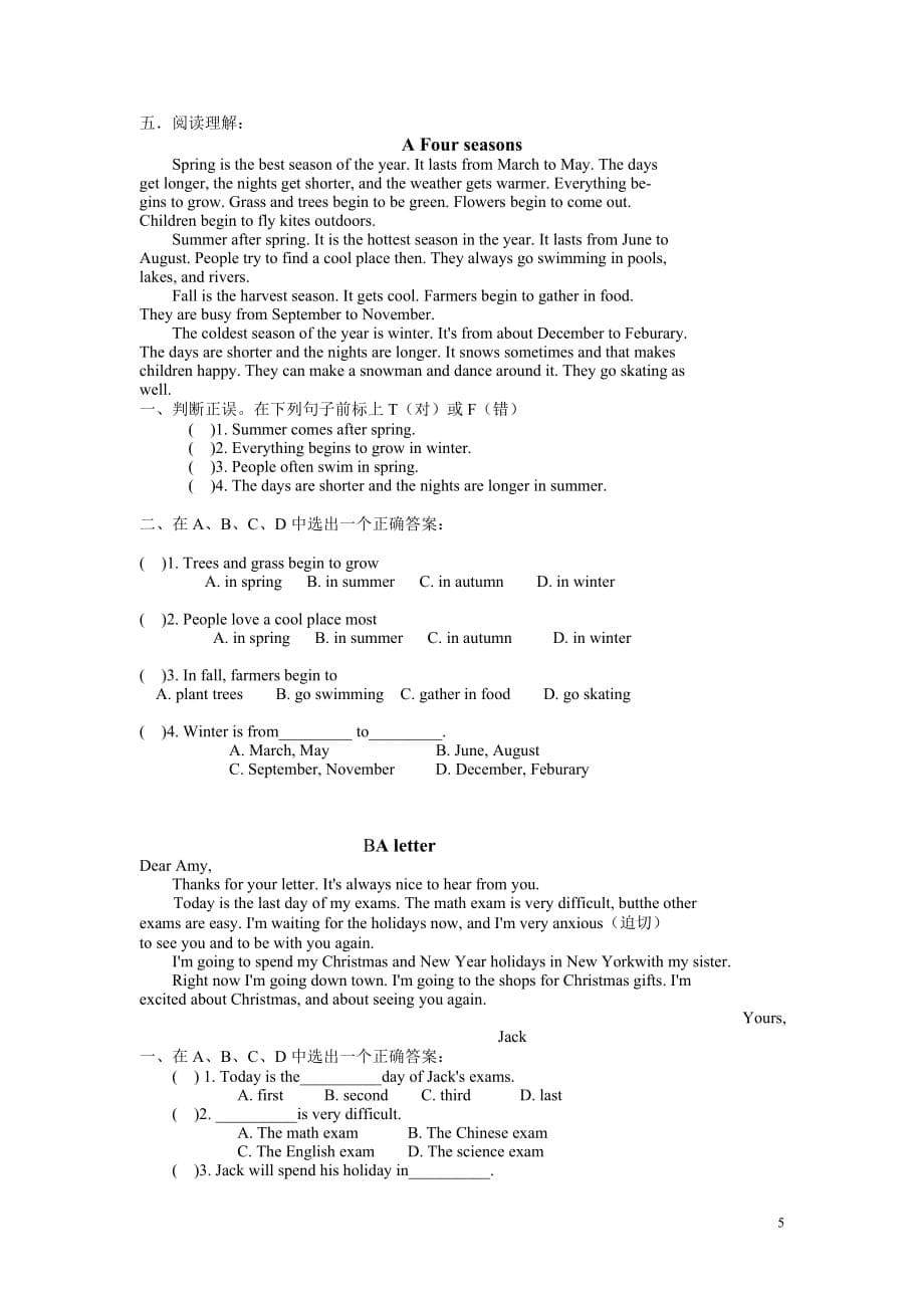 六年级英语期末练习（Ｂ）.doc_第5页