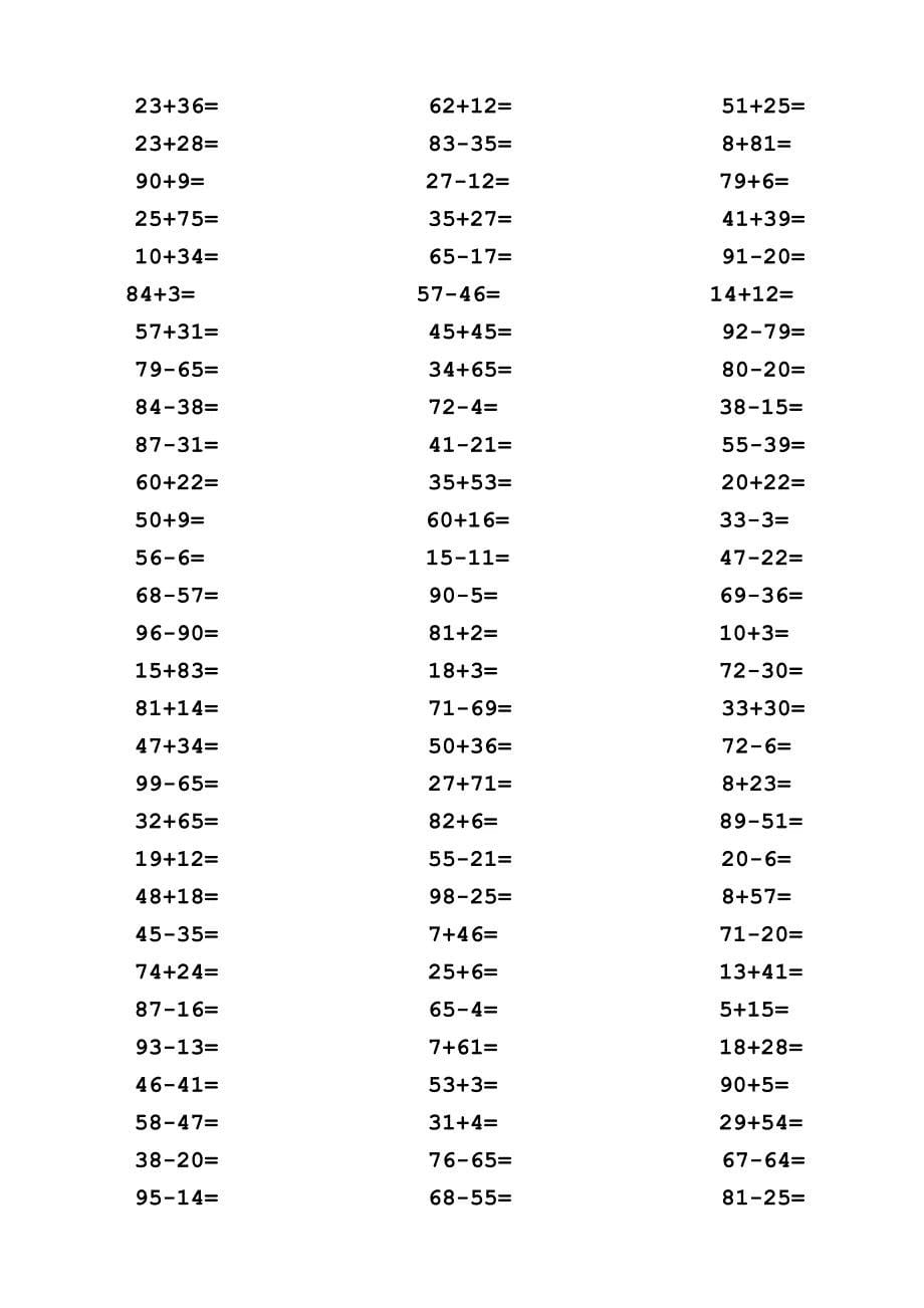 19111编号小朋友加减法窍门及100以内加减法练习题_第5页