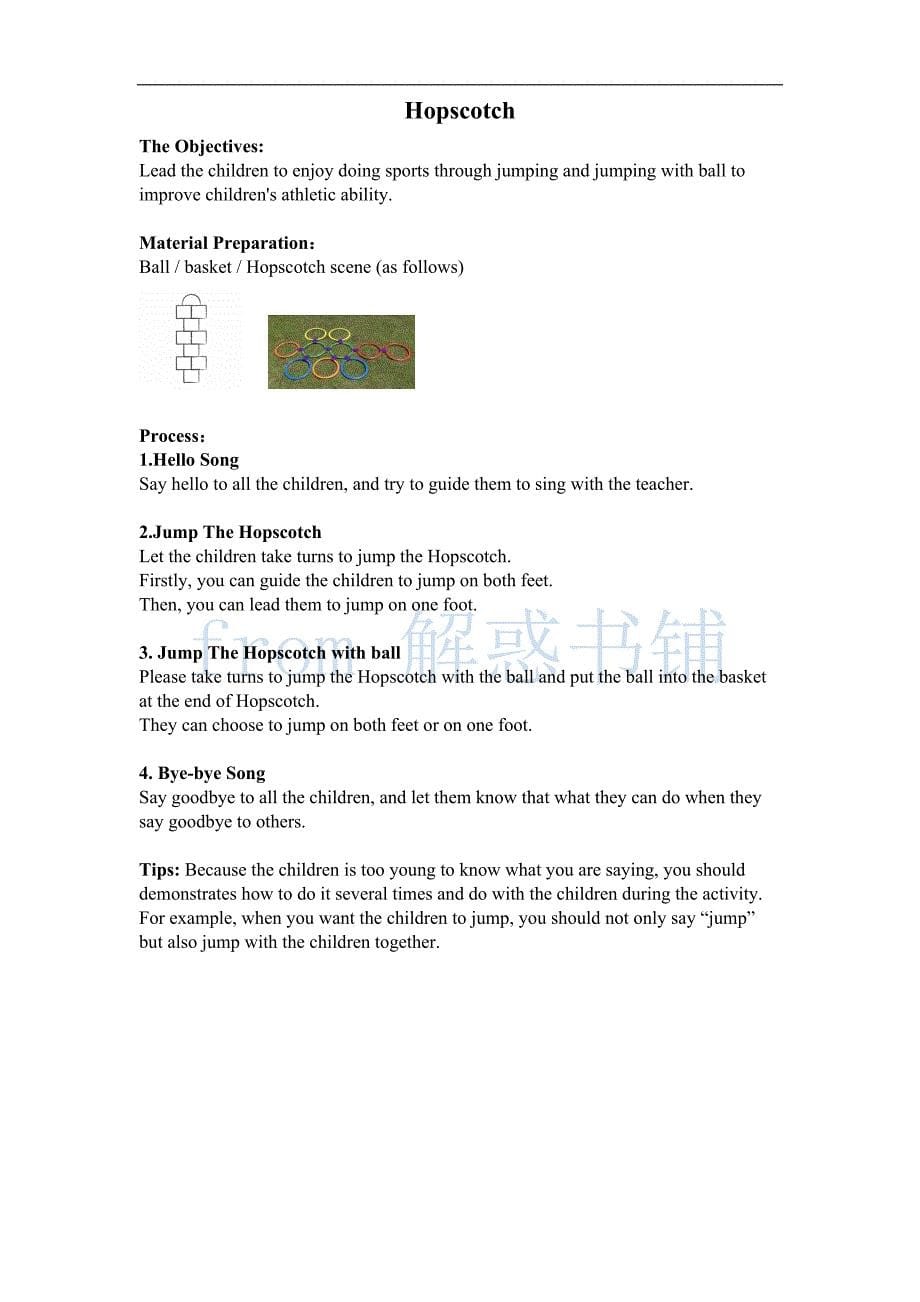 【品质精选-可编辑】幼儿园英语教案10篇_第5页