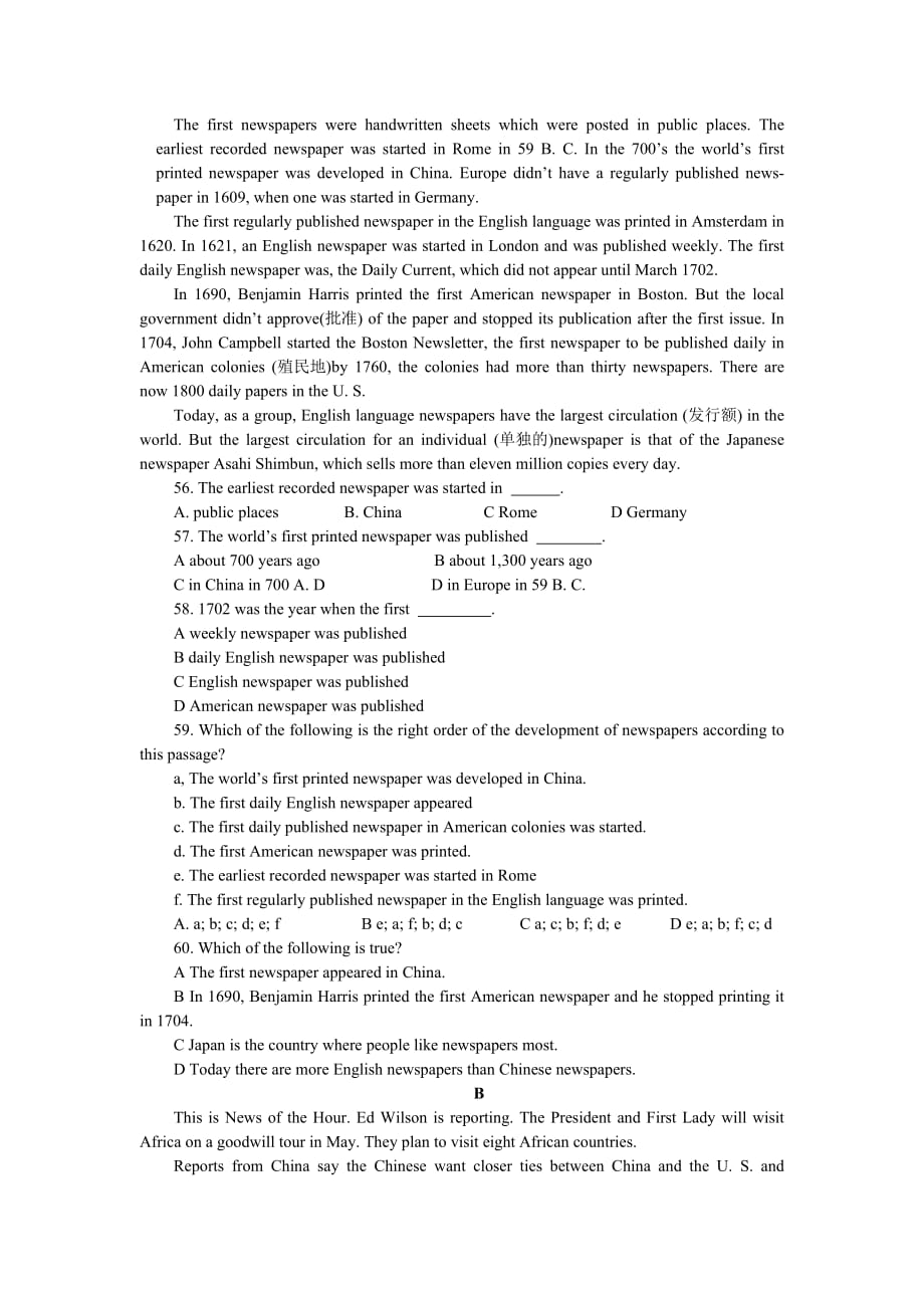 2001年高三教学质量检测试题（一）英语.doc_第3页