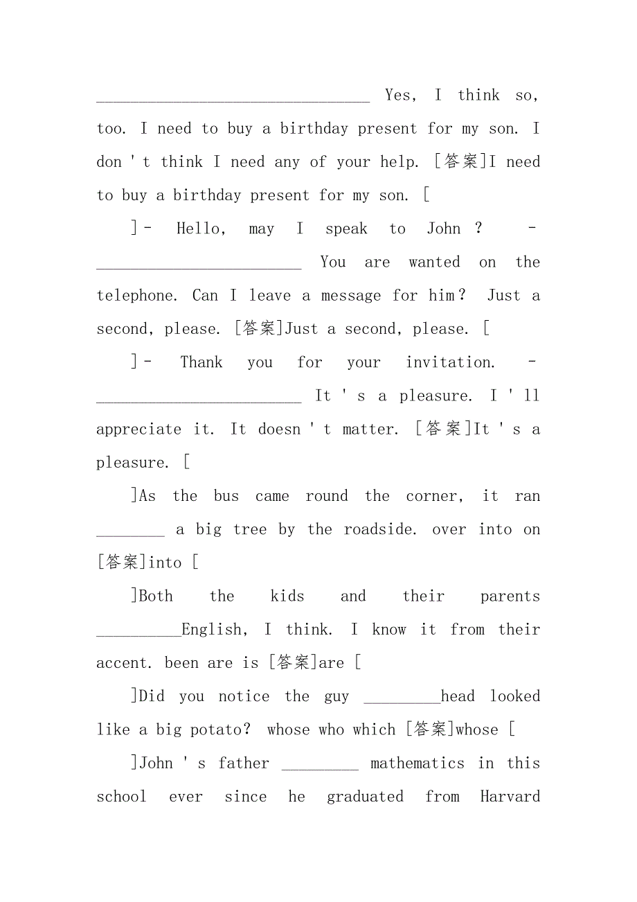 精选国开大学人文英语2【国开(中央电大)本科《人文英语4》网上形考任务试题及答案】_第2页