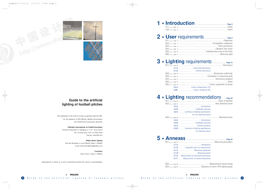 国际足联(FIFA)足球场人工照明标准手册_第2页