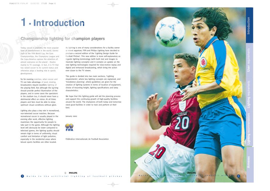 国际足联(FIFA)足球场人工照明标准手册_第3页