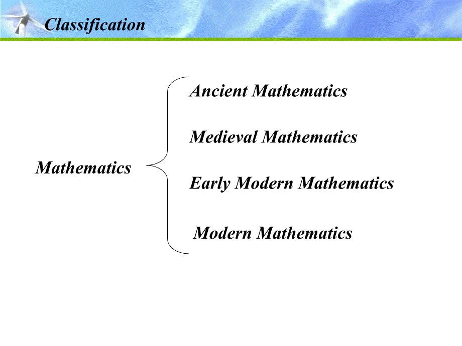 Three mathematic crisis 三大数学危机_第2页