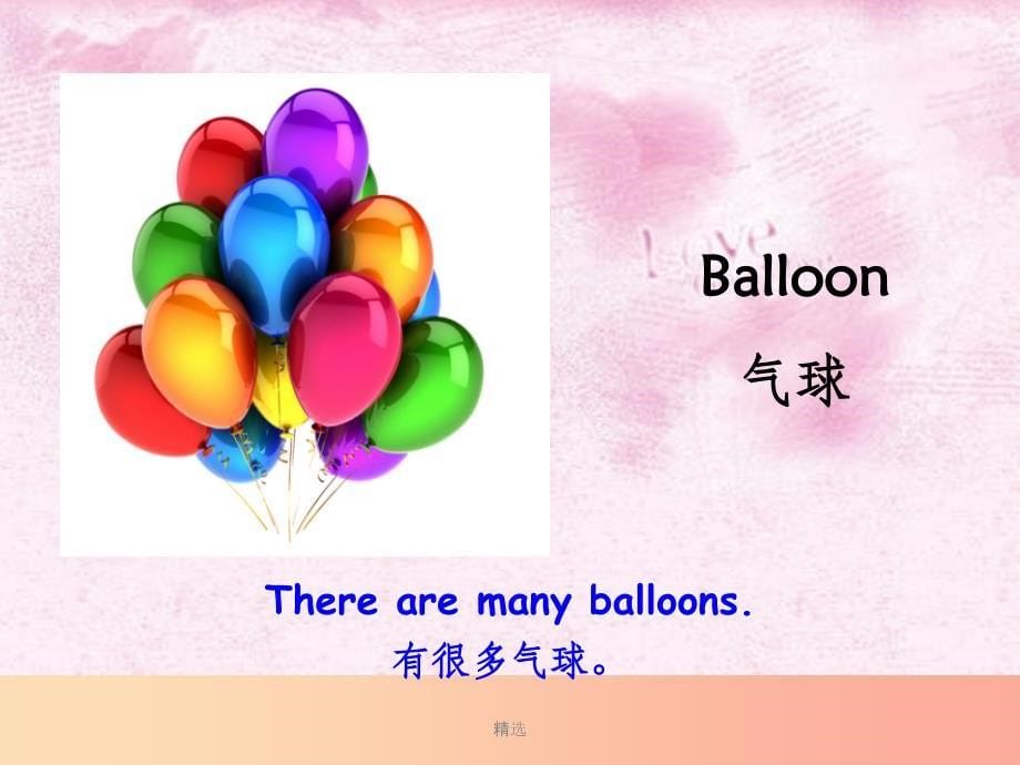 六年级英语下册 Module 4 Unit 1 The balloons are flying away课件 外研版_第5页