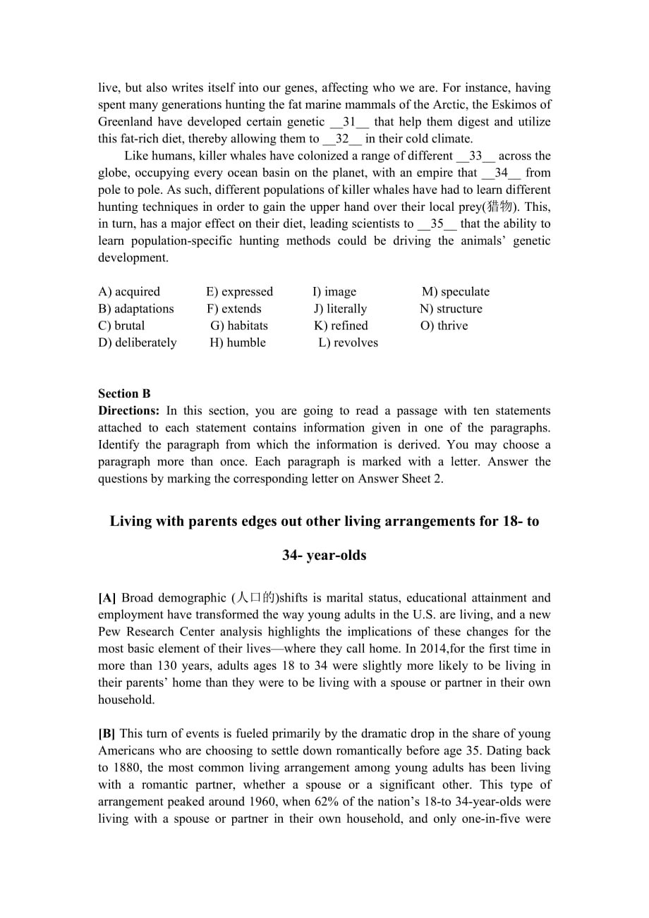 2019年6月大学英语四级真题完整版(第3套)._第2页