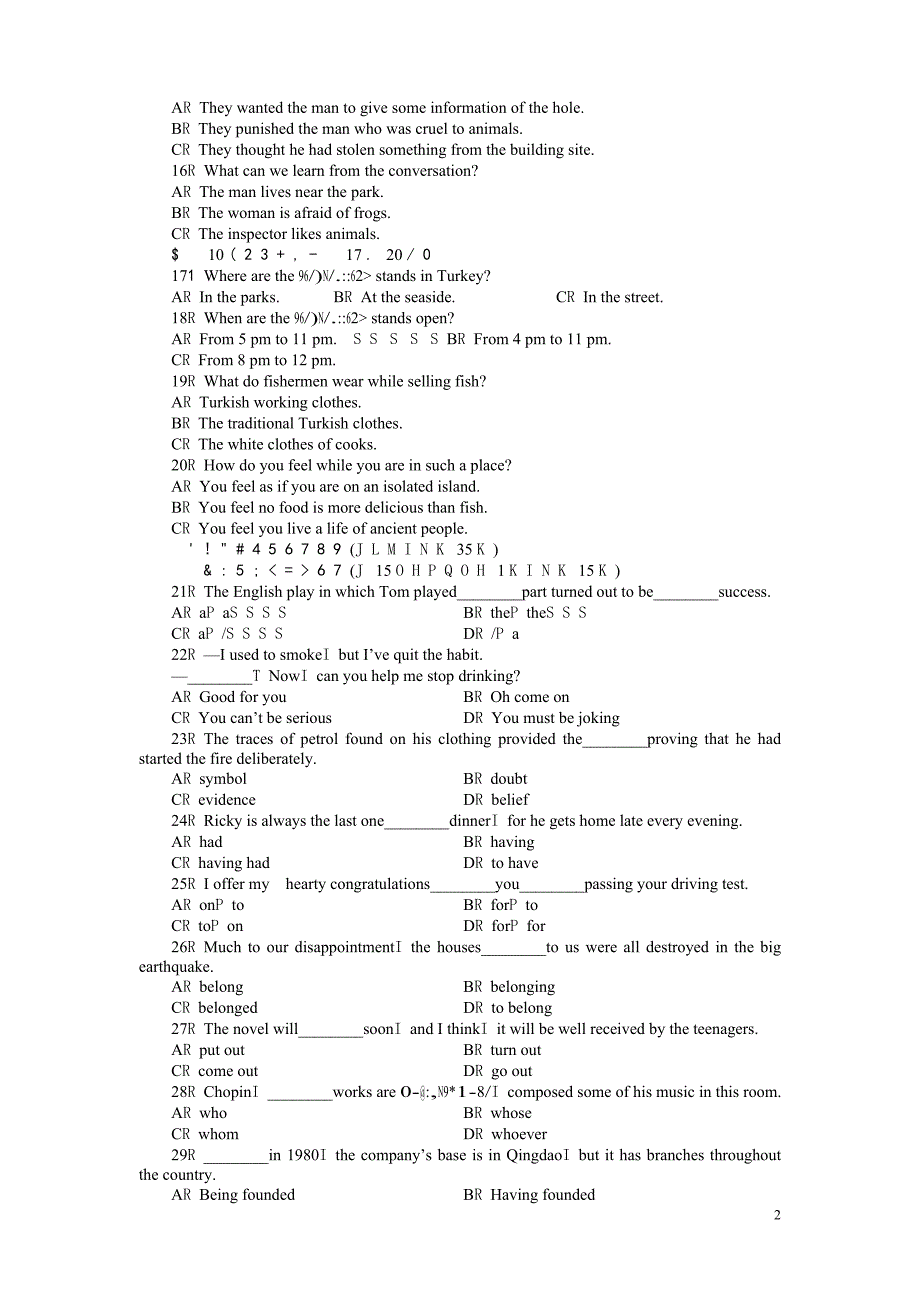 《金版新学案》山东省高考英语总复习 高效测评卷（二） 外研版必修2_第2页