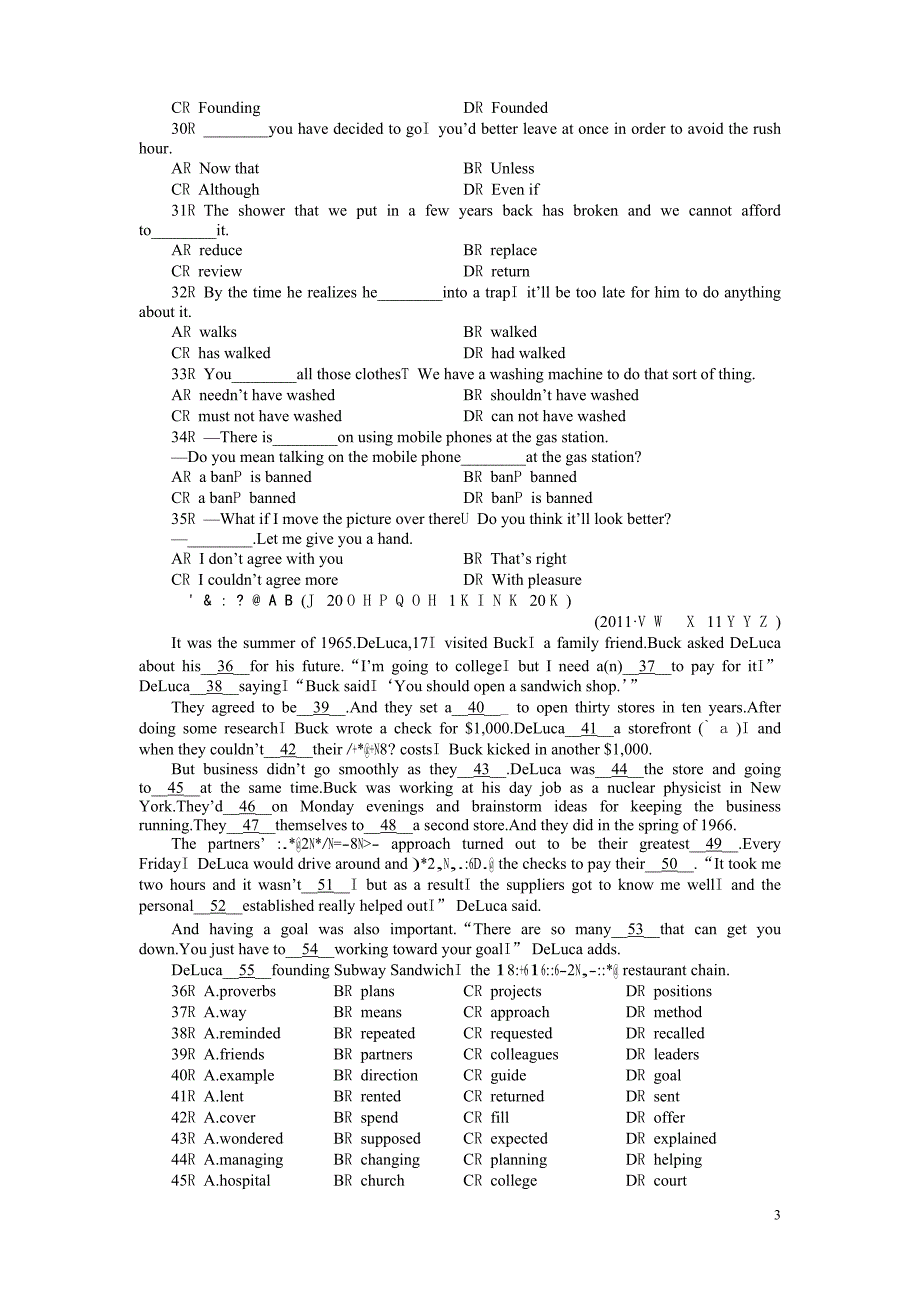 《金版新学案》山东省高考英语总复习 高效测评卷（二） 外研版必修2_第3页