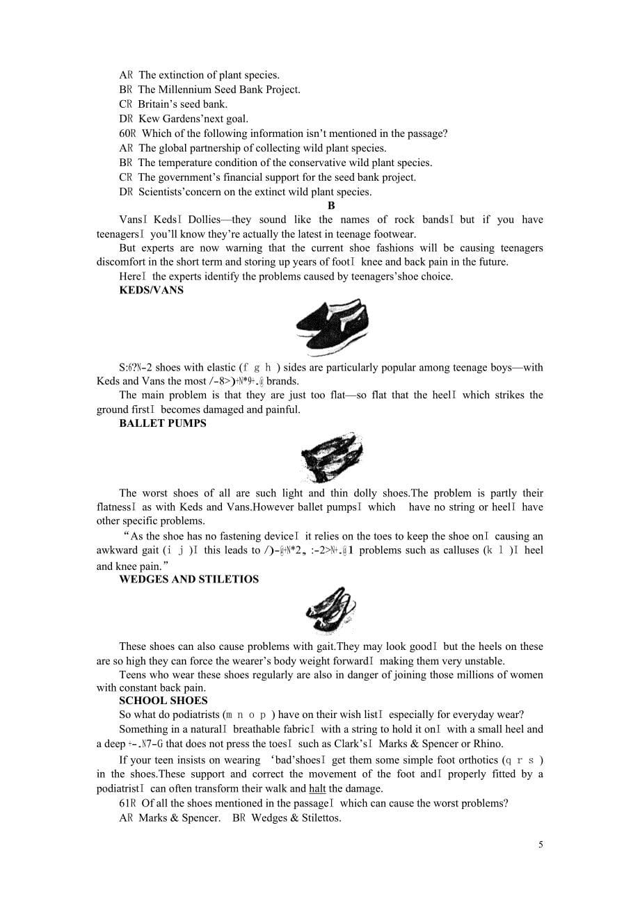 《金版新学案》山东省高考英语总复习 高效测评卷（二） 外研版必修2_第5页