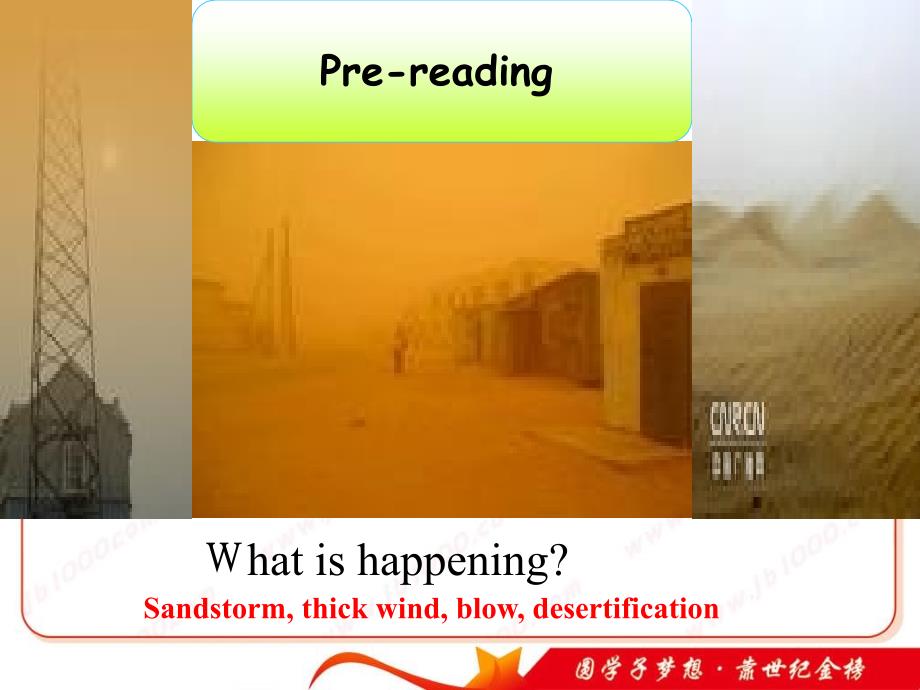 英语：必修3_Module4_Sandstorms_in_Asia-Reading课件(外研版)_第2页