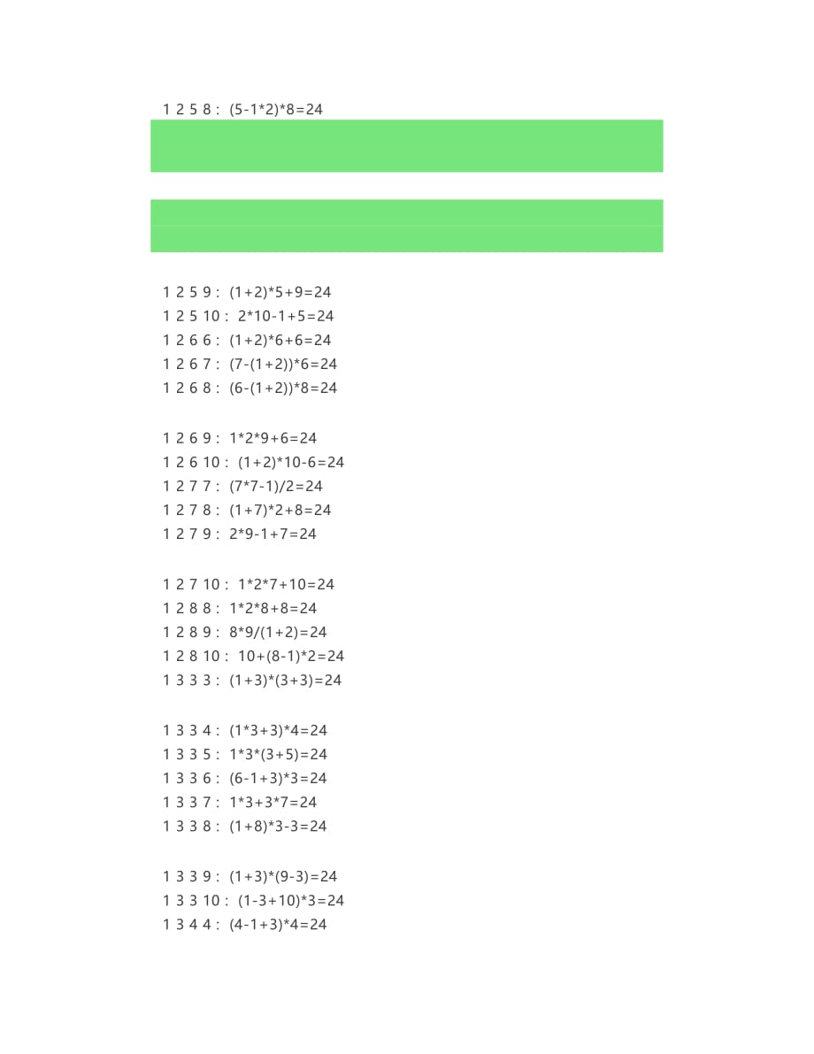 小学奥数趣味题24点习题大全(含答案),给孩子下载!_第3页