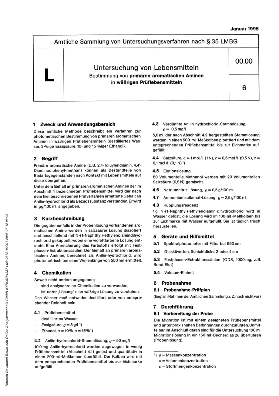 初级芳香胺的UV检测法.pdf_第1页