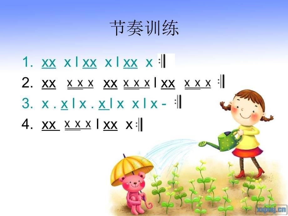 《洋娃娃和小熊跳舞》课件.ppt_第5页