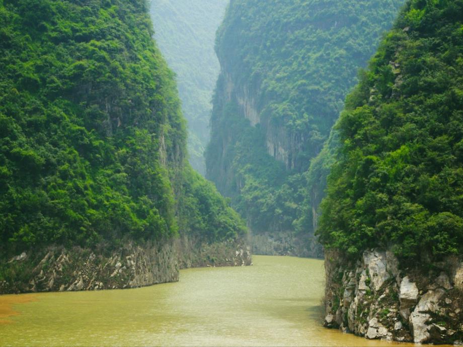 《三峡》ppt优秀课件（最新精选编写）_第4页