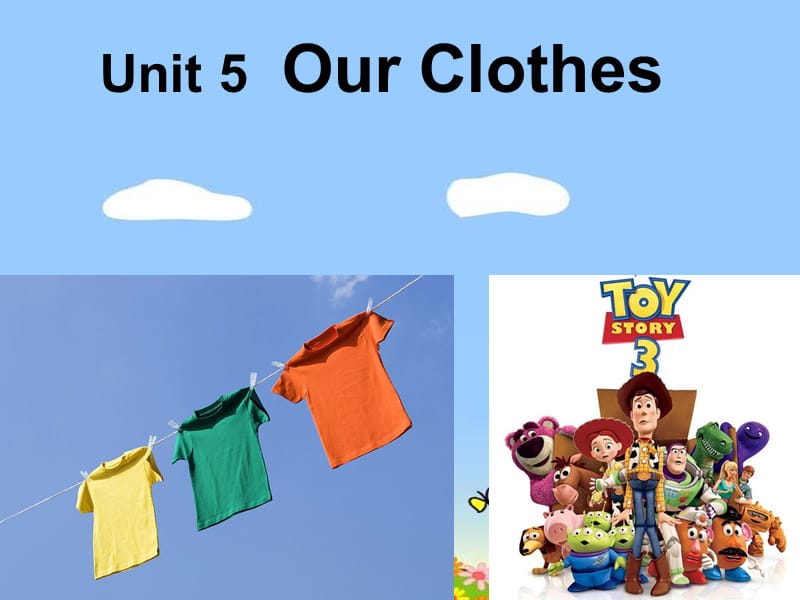 四年级英语下册 Unit 5《Our Clothes》课件3 广东版开心_第1页