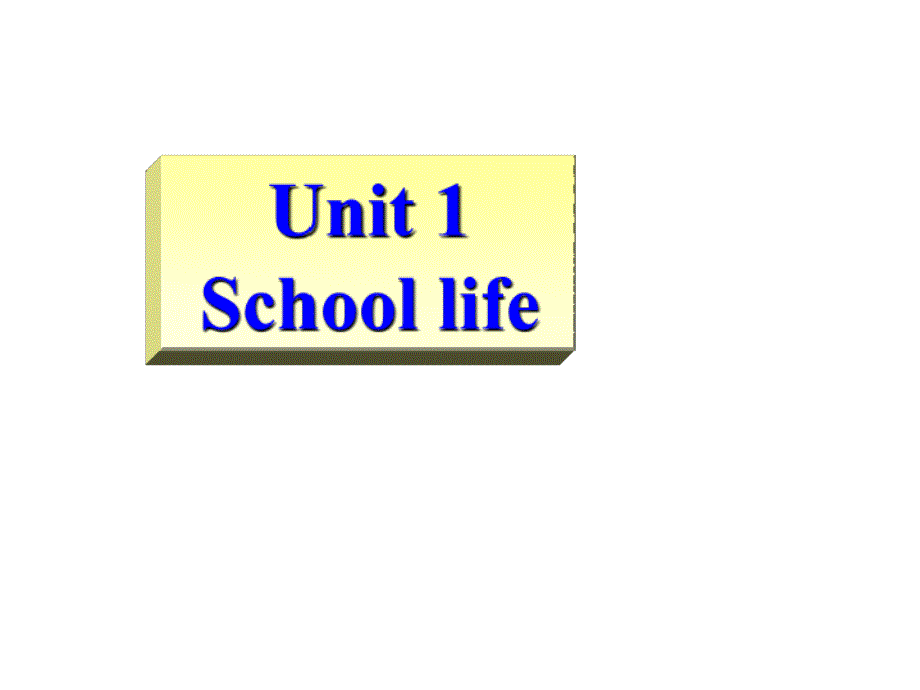 译林牛津版模块一Unit 1 Reading： School life in the UK课件_第1页