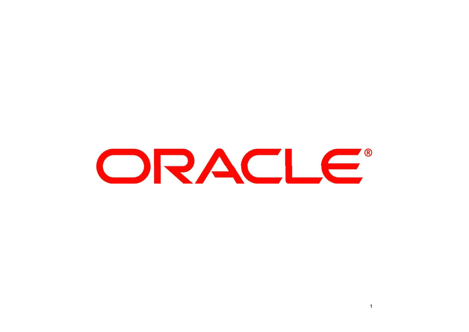 oracle执行计划详解.pdf_第1页