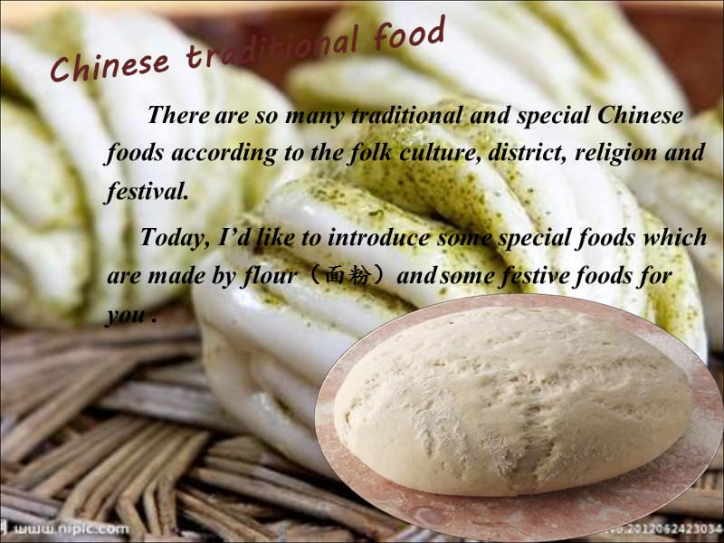 中国传统食物英文简介chinese traditional food_第2页