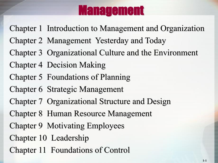管理学chapter1(定稿)_第1页